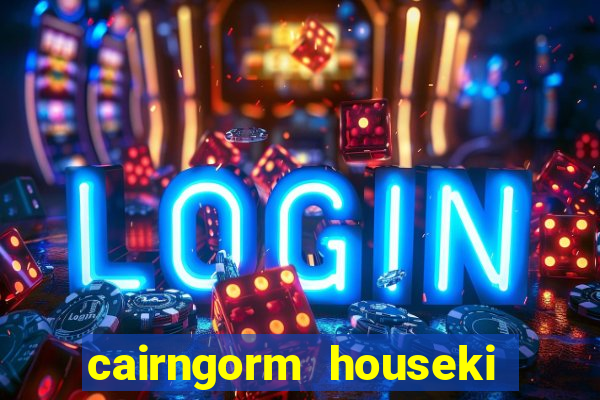 cairngorm houseki no kuni